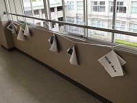 さ