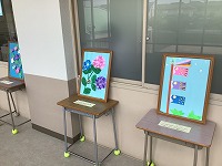 け
