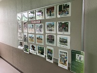 に