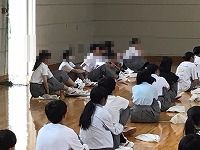 に