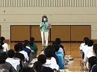 さ