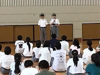 に