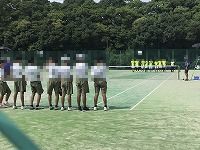 て