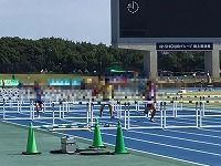 り