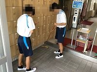 お