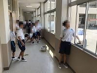 お