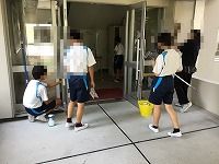 お