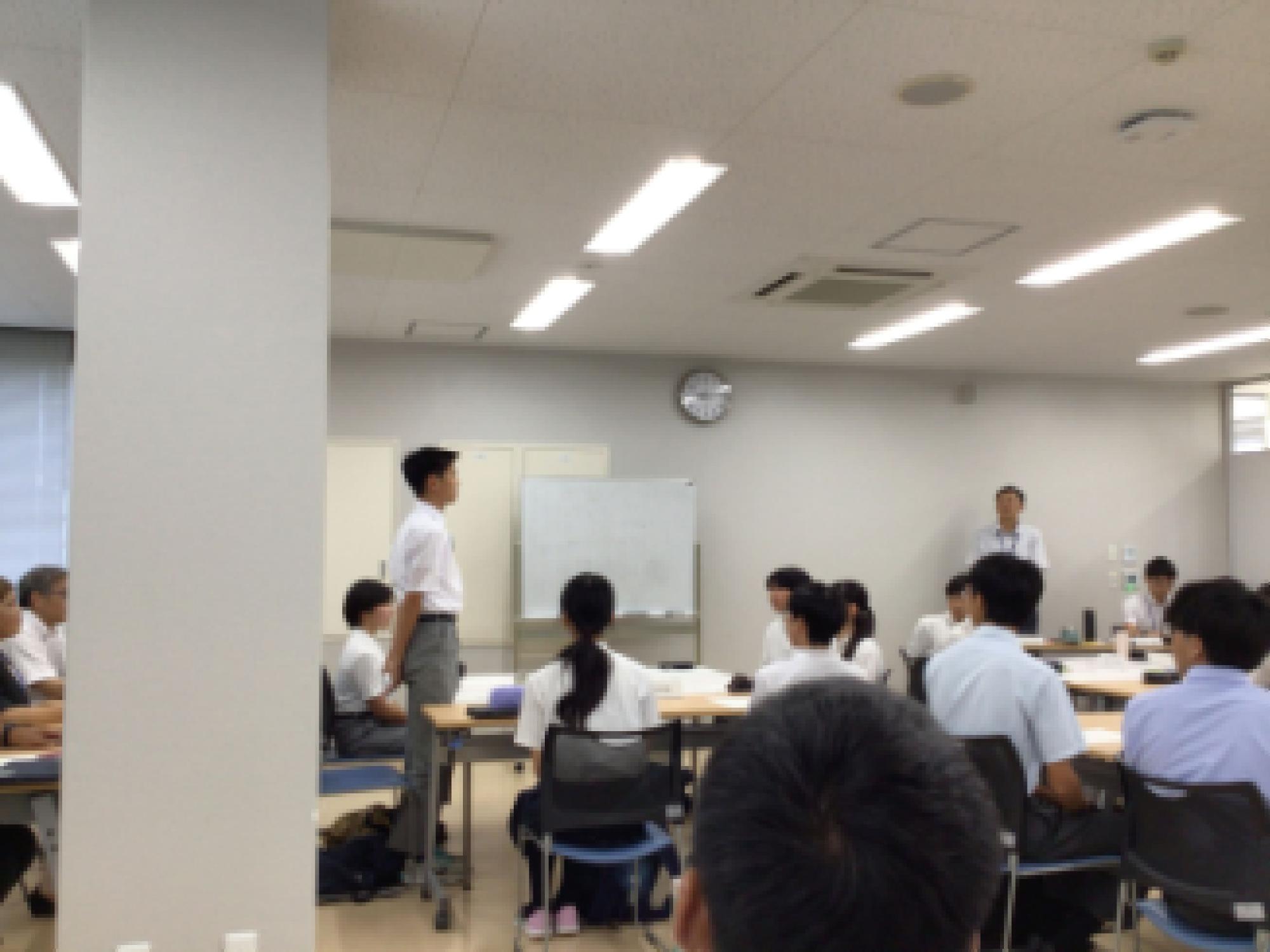中学生サミット