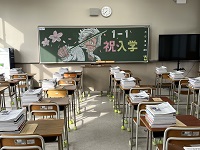 入学式教室1