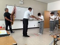 a