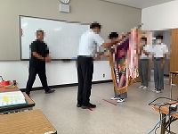 d
