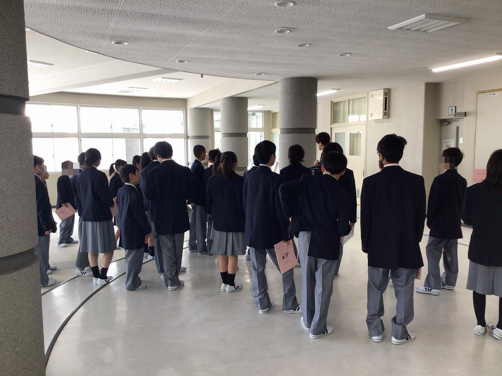 オリエンテーション3