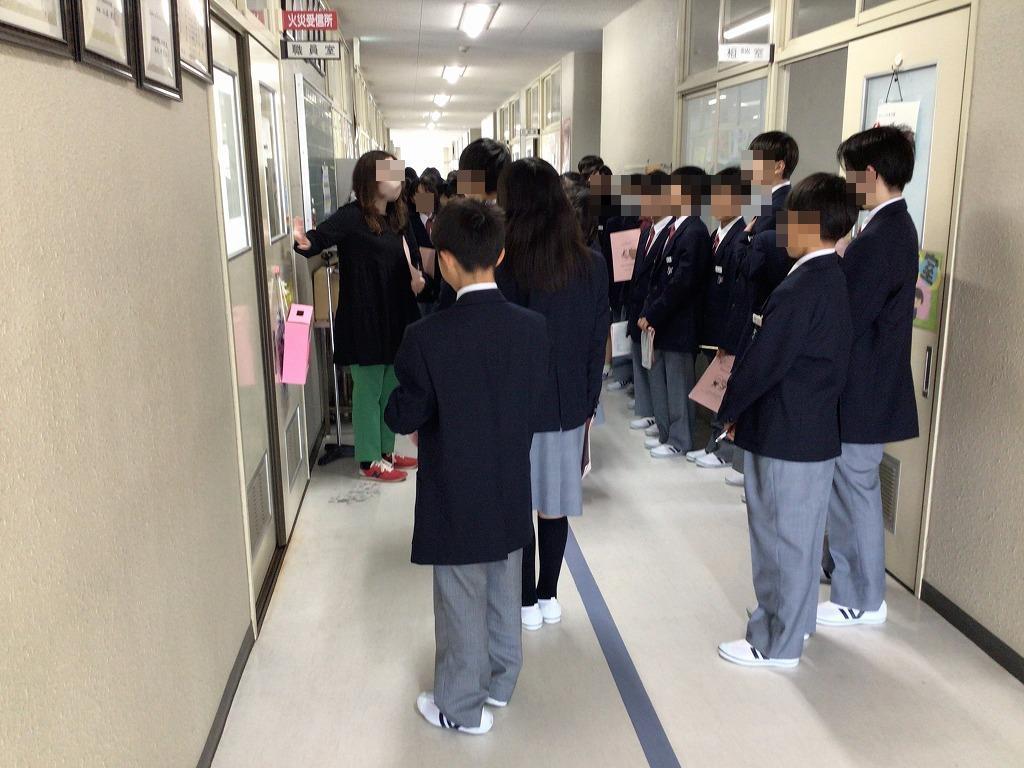 オリエンテーション4