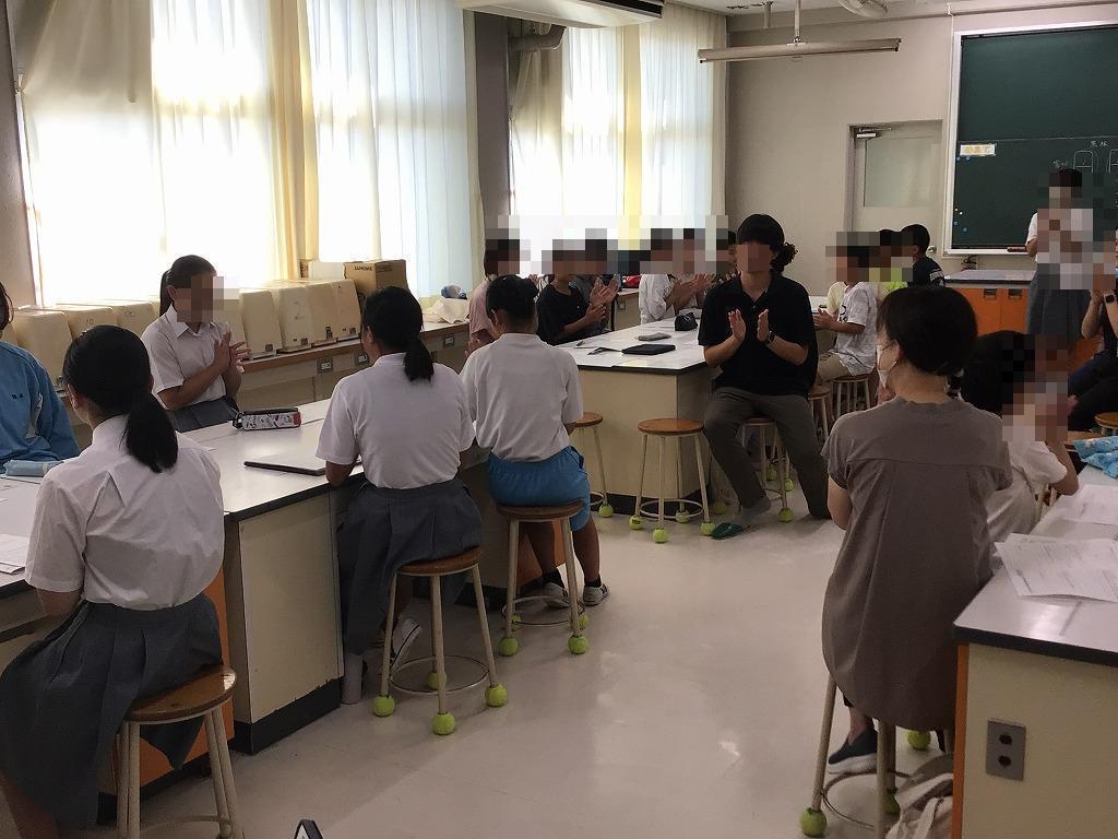 児童生徒交流会1