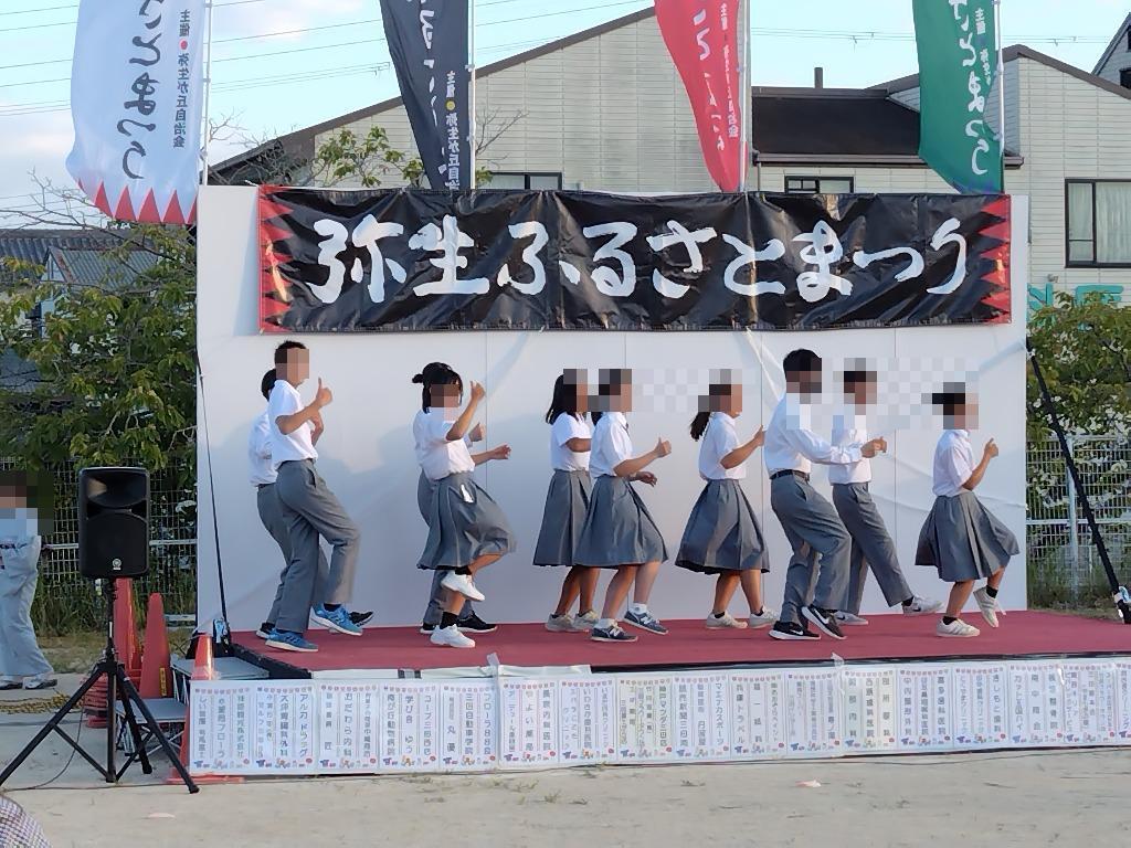 生徒会ぱふふぉーマンス2