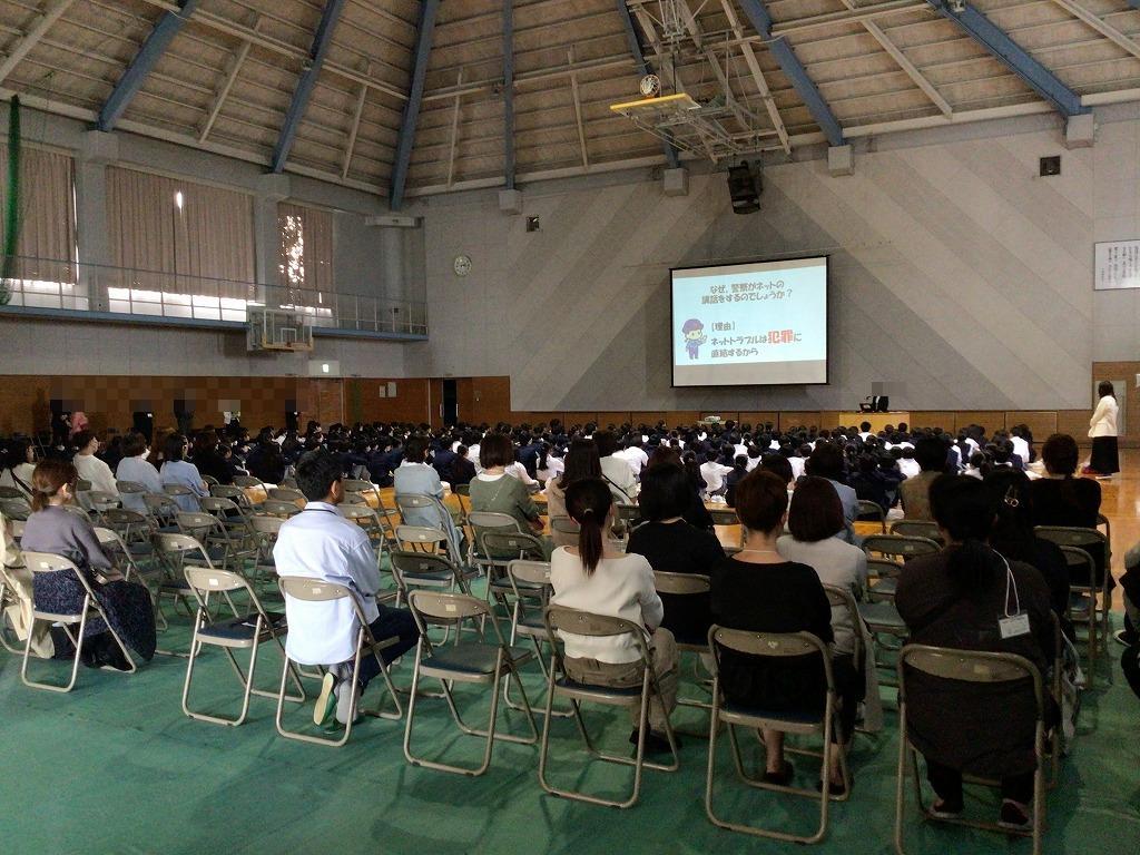 オープンスクール3