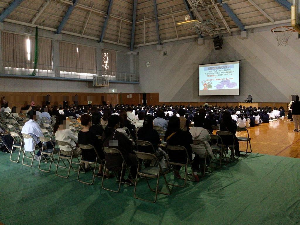 オープンスクール4