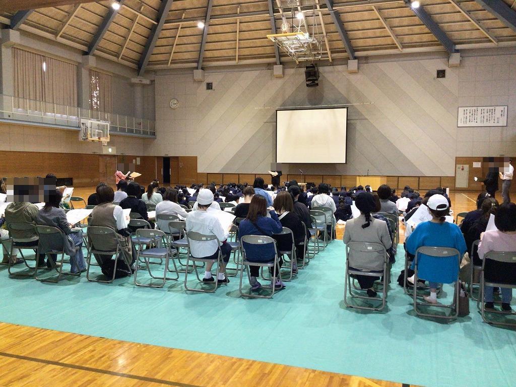 オープンスクール6