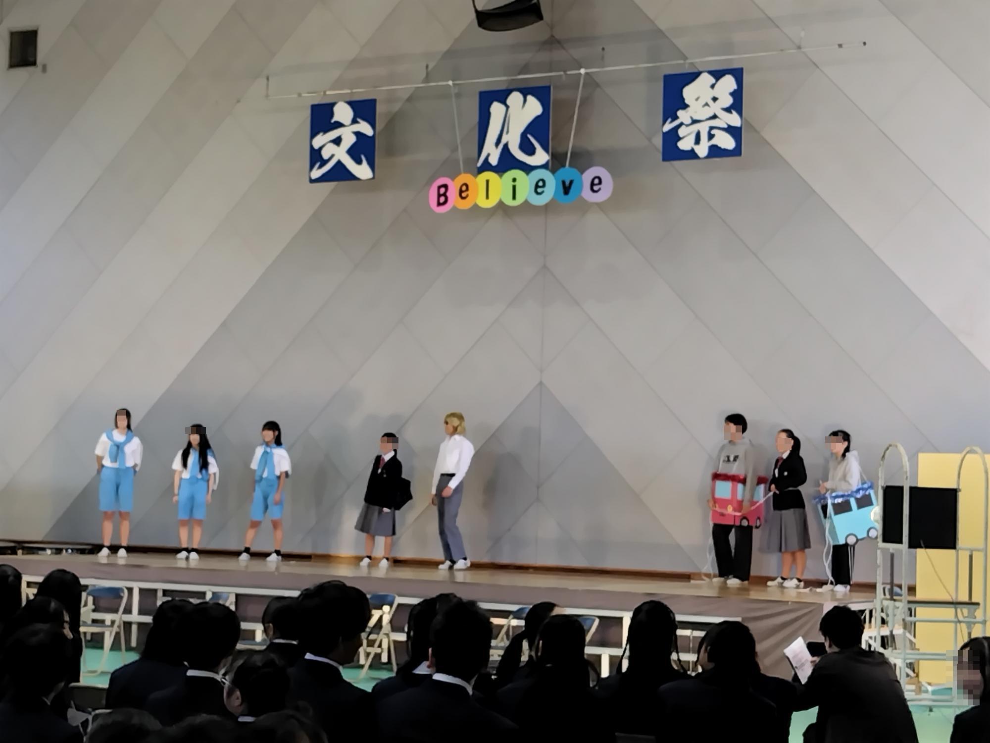 オープニングセレモニー