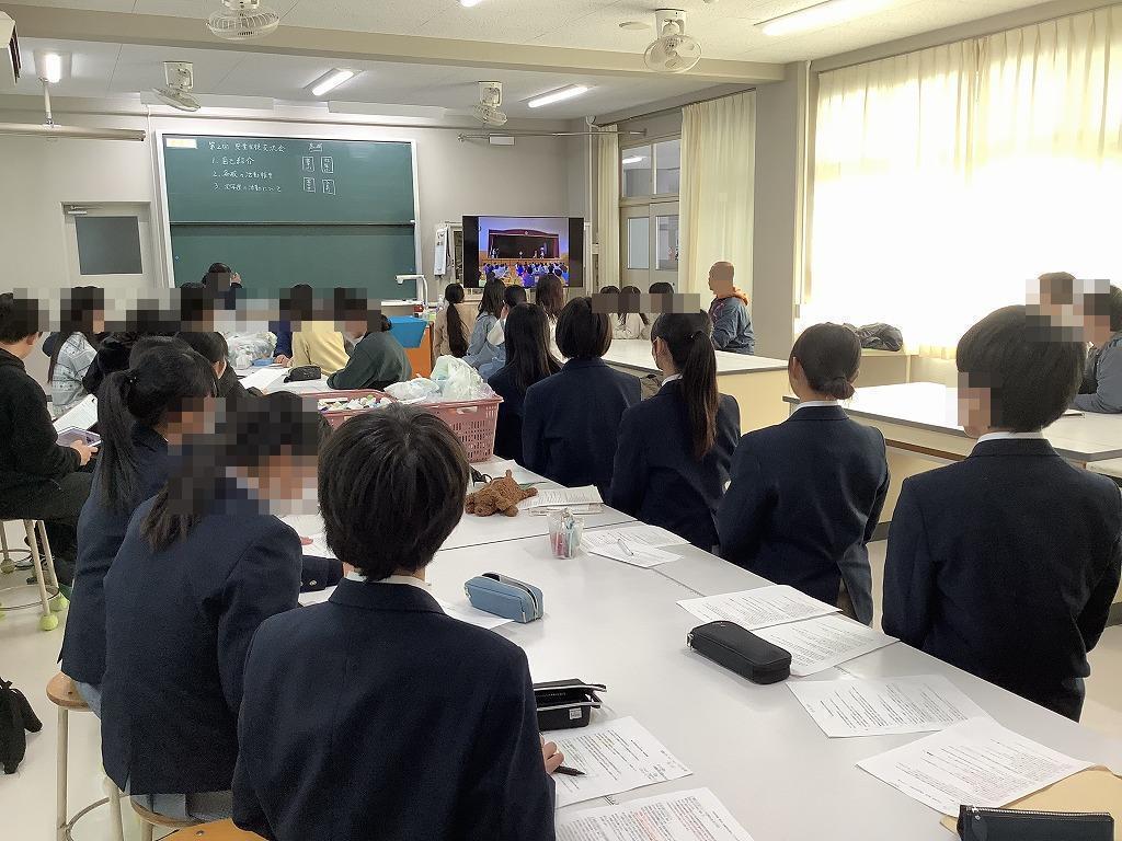 児童生徒交流会3