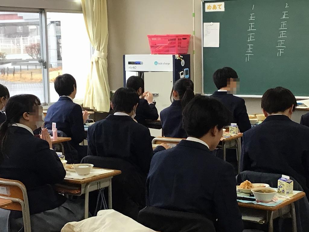 3年最後の給食4