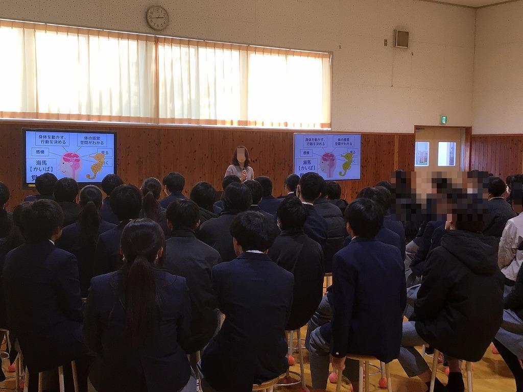 認知症について3