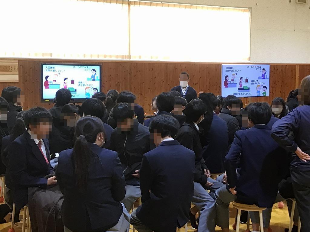 認知症について4