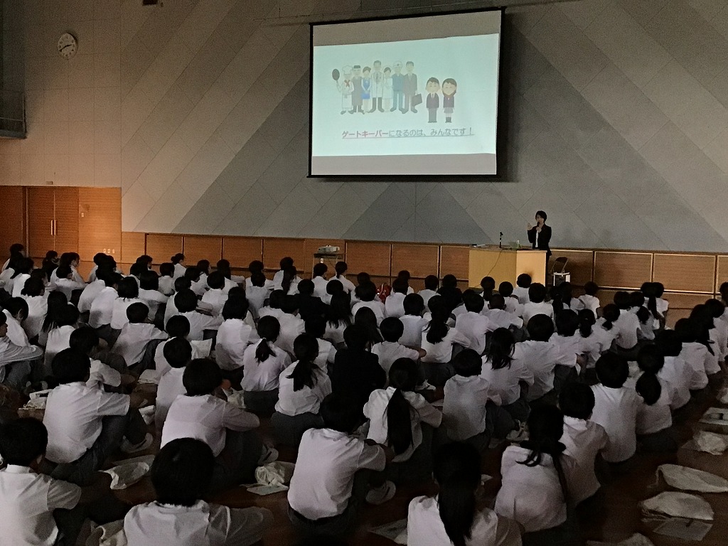 セルフケア講演会1