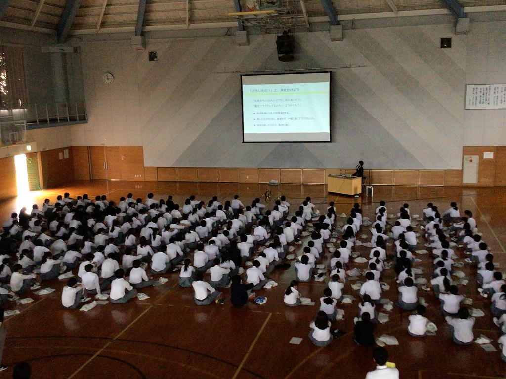 セルフケア講演会2