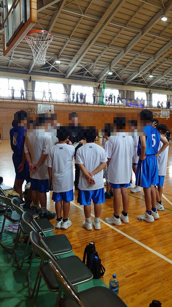 バスケットボール