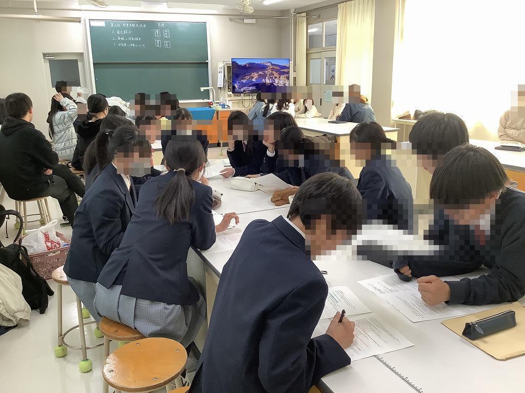 児童生徒交流会22