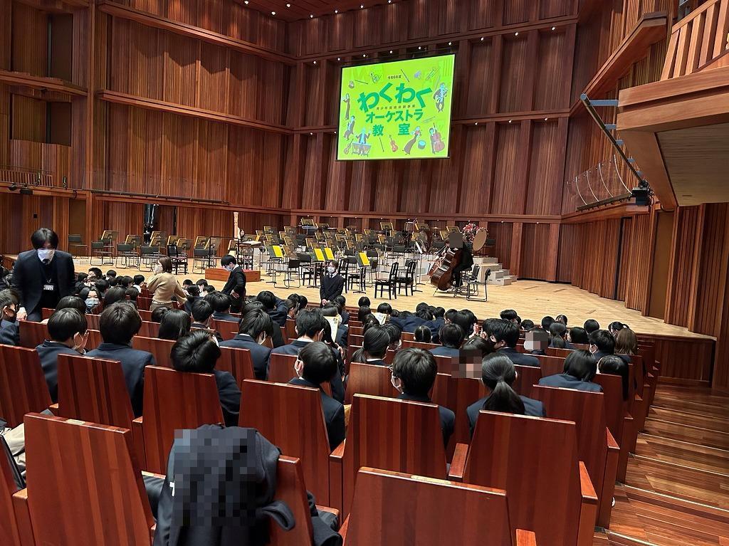 わくわくオーケストラ教室1