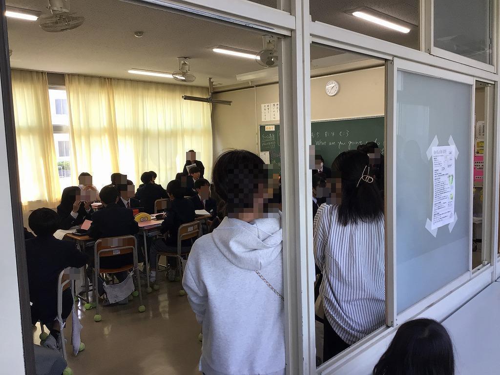 オープンスクール3