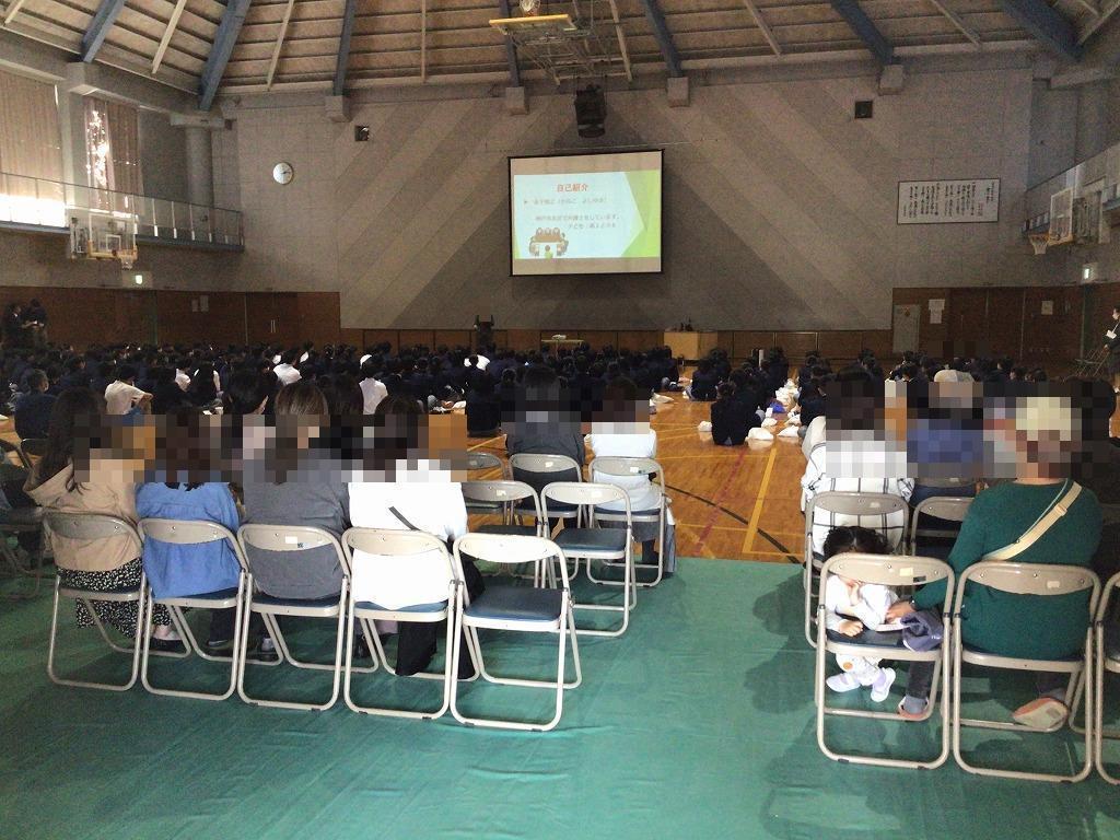 オープンスクール5