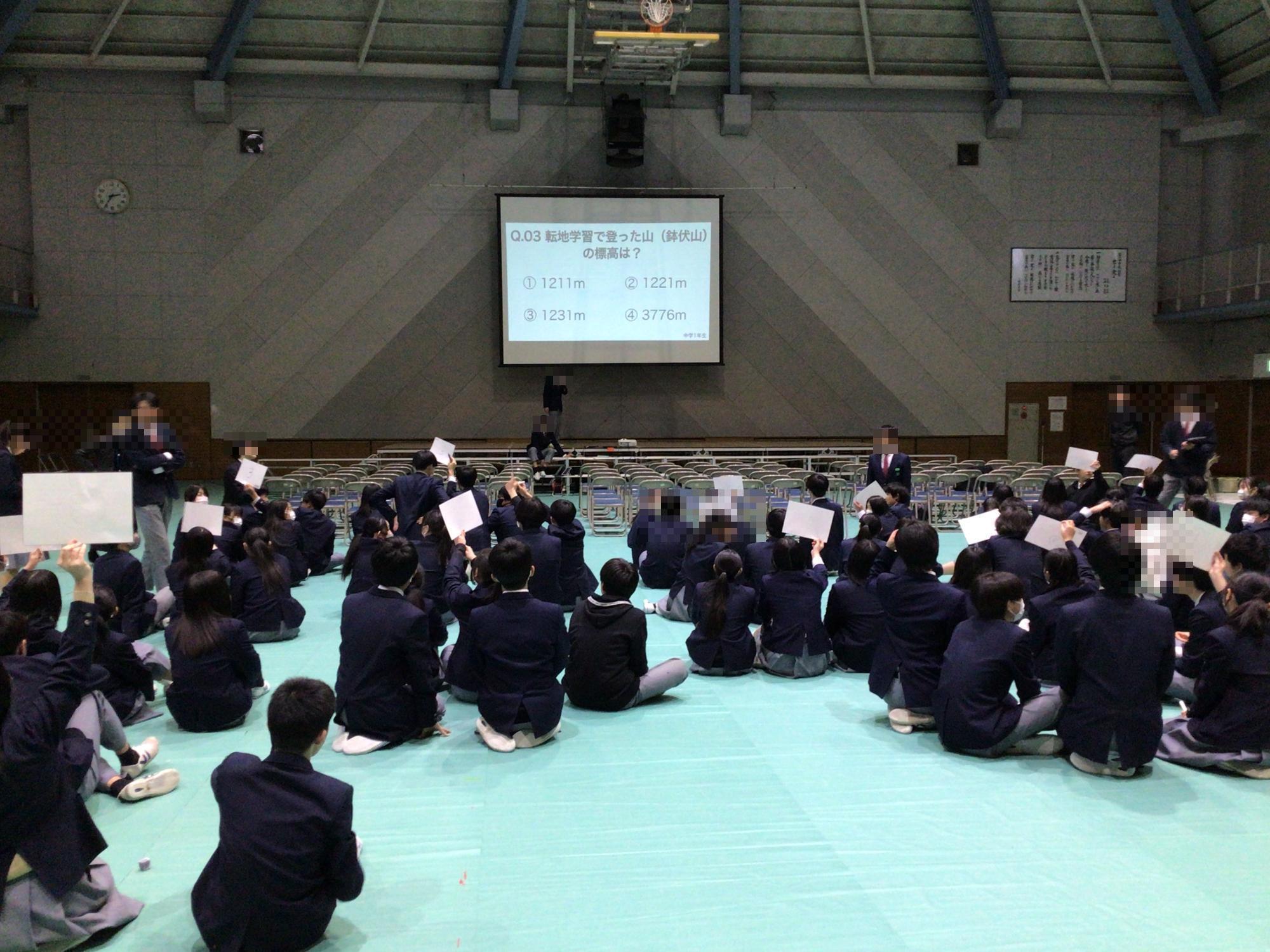 3年学年集会1