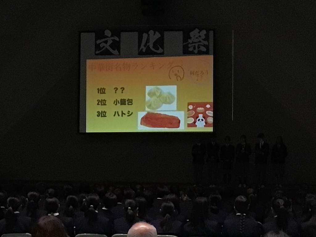 文化祭21