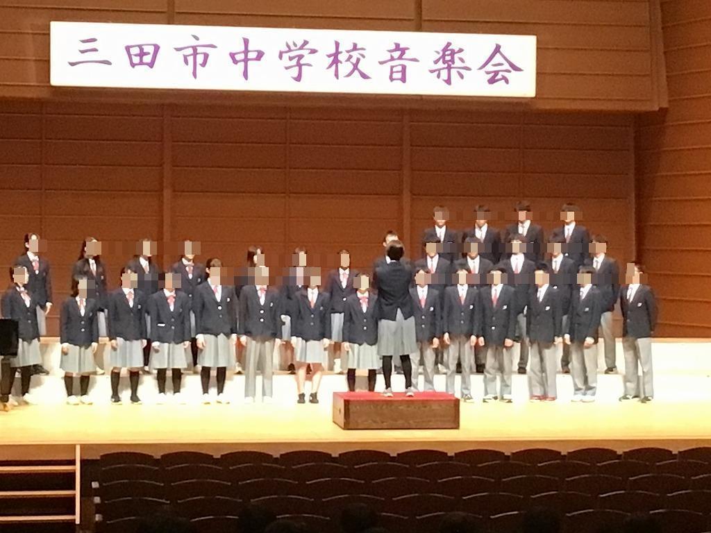 市音楽会3