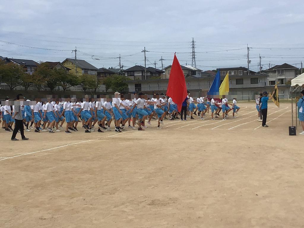 体育大会練習5