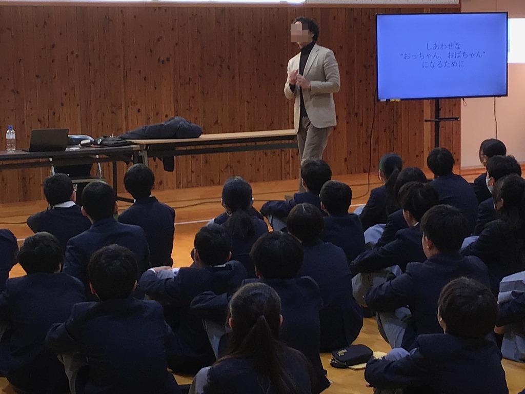 トキメキ仕事体験