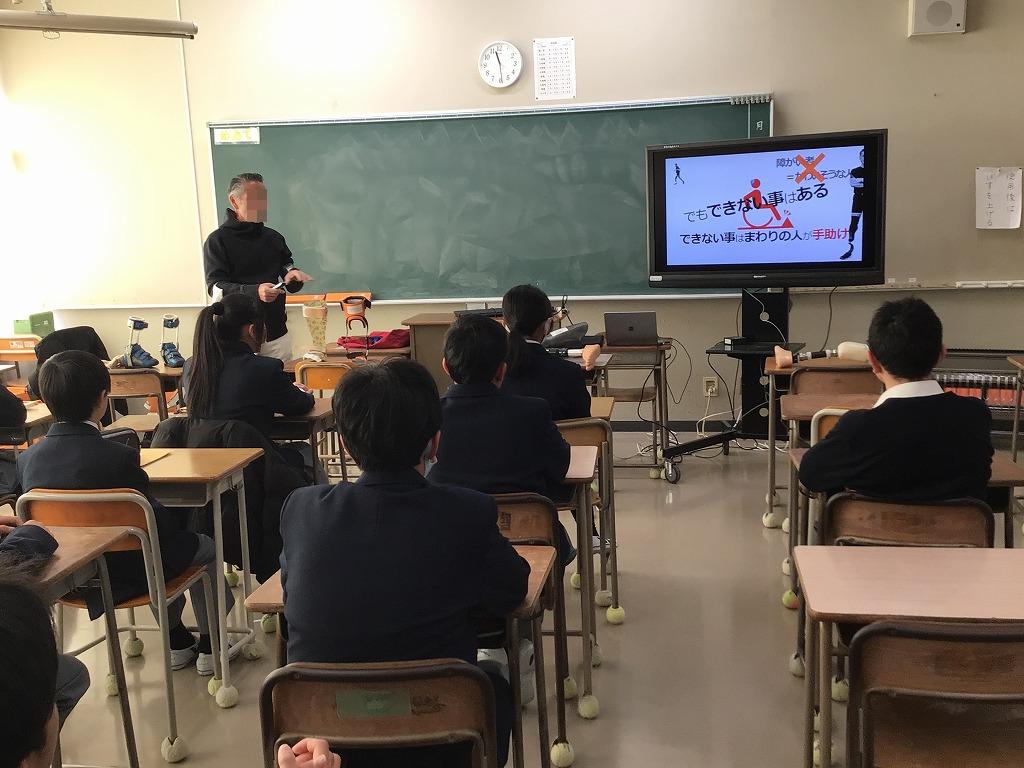 トキメキ仕事体験3