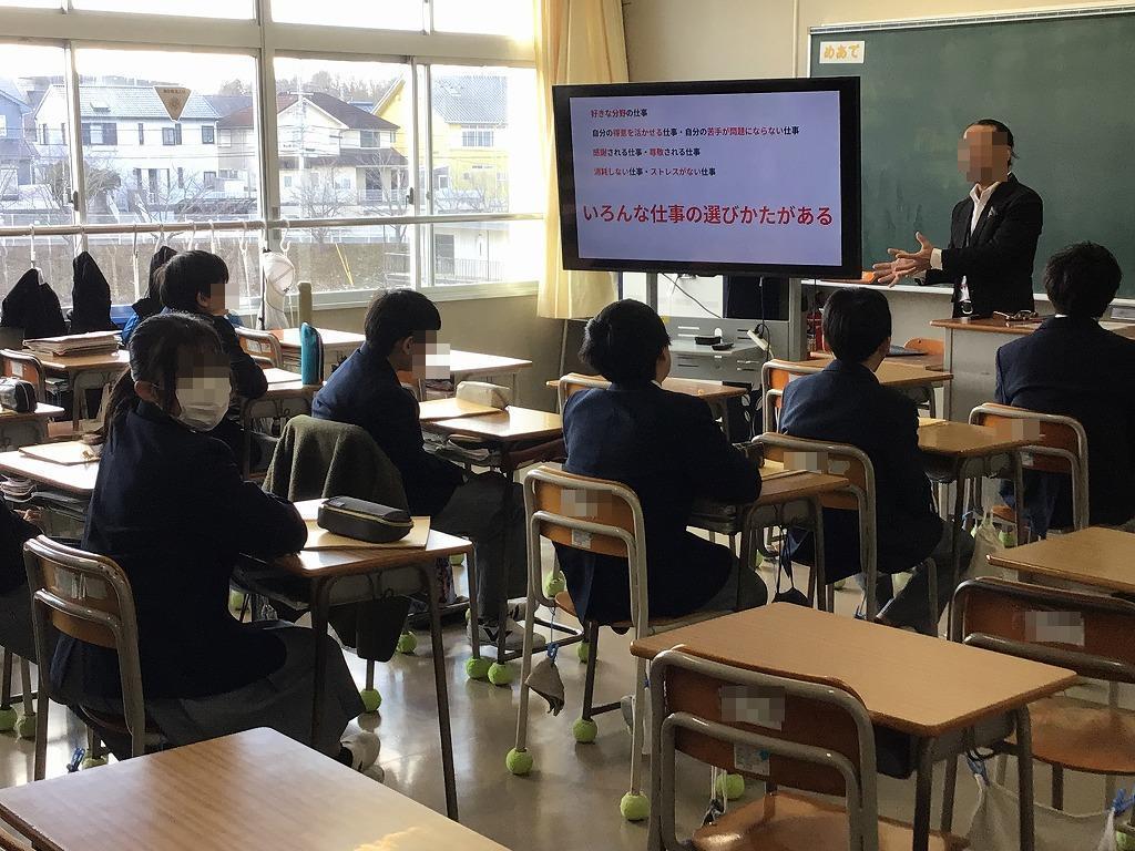 トキメキ仕事体験4