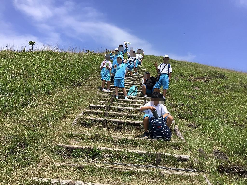 転地学習8