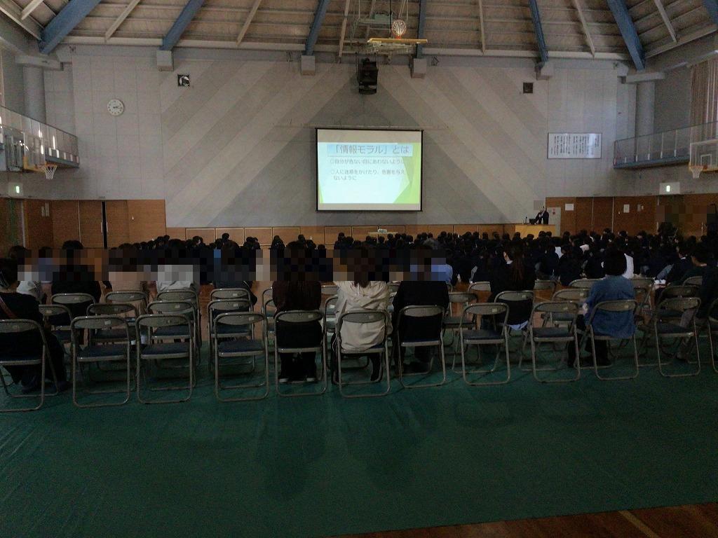 親子講演会1