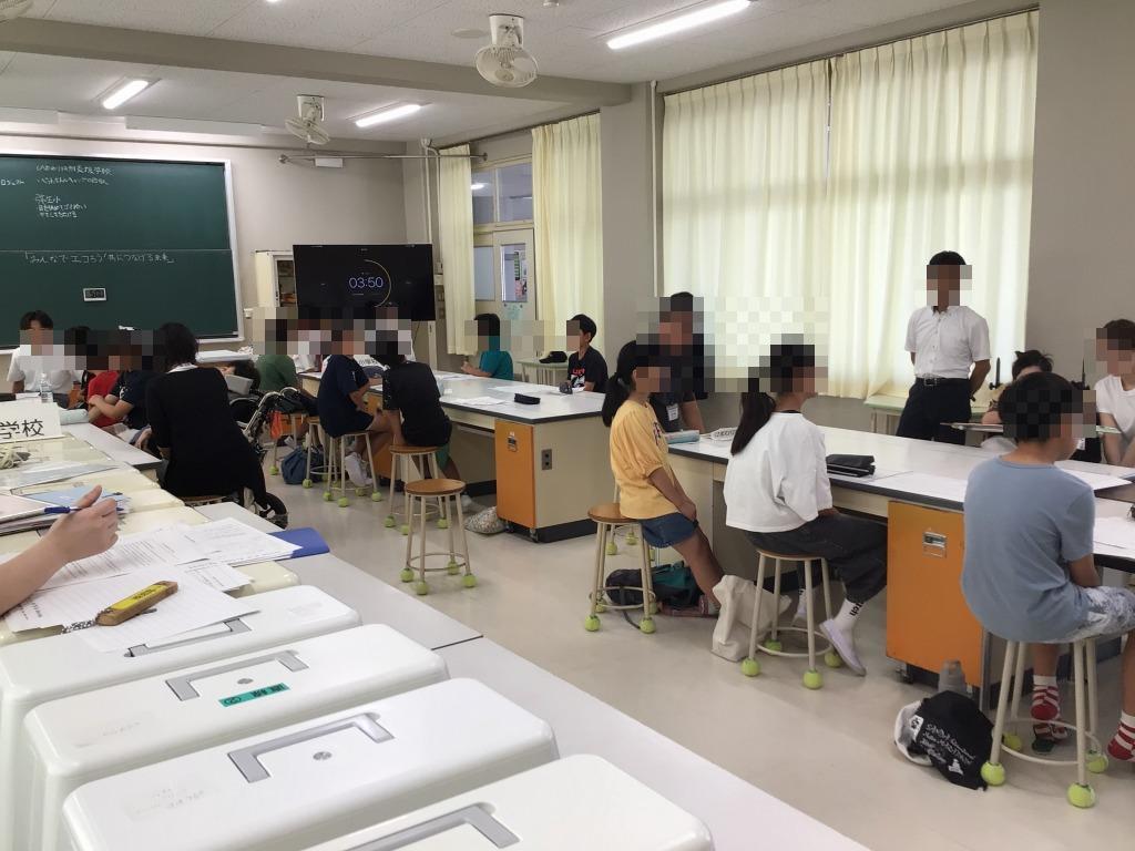児童生徒交流会3