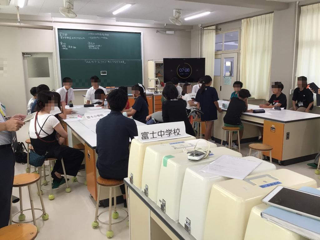 児童生徒交流会4