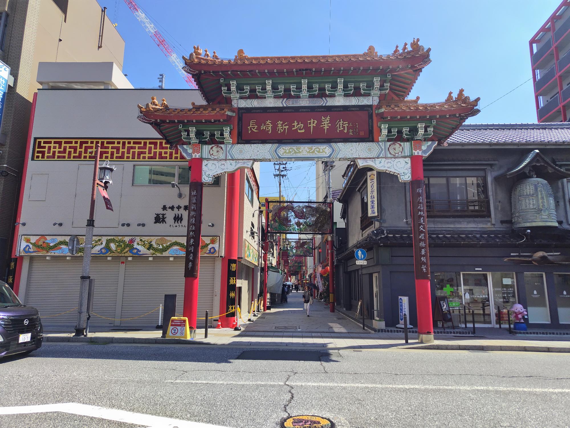 修学旅行15