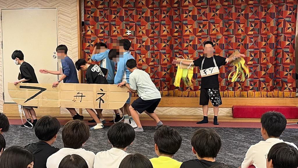 修学旅行3