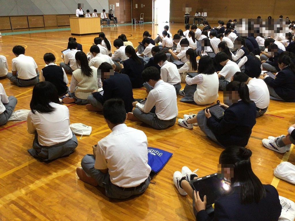 生徒総会2