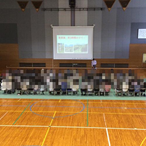 1年生転地学習保護者説明会