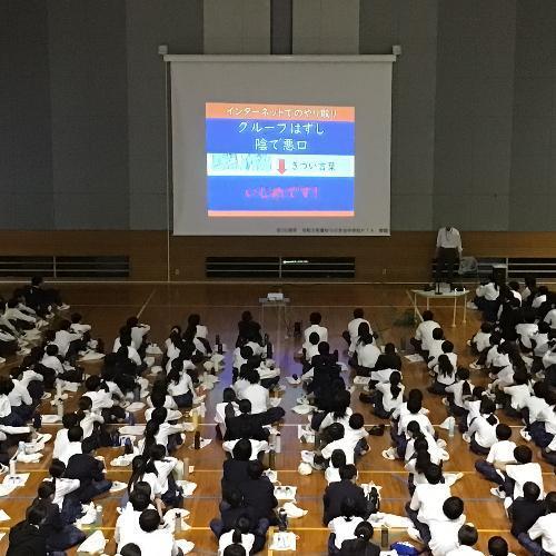 情報モラル講演会の様子